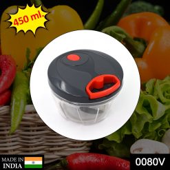 V Atm Black 450 ML Chopper widely used in all types of household kitchen purposes for chopping and cutting of various kinds of fruits and vegetables etc.