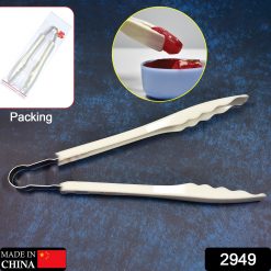 Plastic Handle Tong, Bread Clamps, Kitchen Tongs Cooking Tongs.