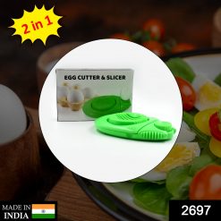 2 in 1 Egg Opener Cutter used in all kinds of household and official places specially, for cutting and slicing of eggs etc.