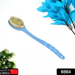 Bath Brush with Bristles, Long Handle for Exfoliating Back, Body, and Feet, Bath and Shower