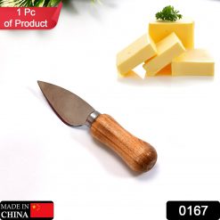 Premium Cheese Knives, Stainless Steel Mini Cheese Knife For Charcuterie Board, Cheese Knife Slicer, Cheese Cutter