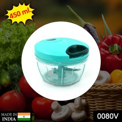 V Atm Green 450 ML Chopper widely used in all types of household kitchen purposes for chopping and cutting of various kinds of fruits and vegetables etc.