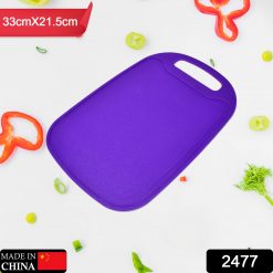 Vegetables and Fruits Cutting Chopping Board Plastic Chopper Cutter Board Non-slip Antibacterial Surface with Extra Thickness