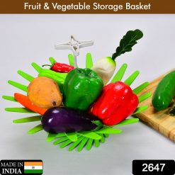 Fruit & Vegetable Storage Basket |Handicraft Table lamp Shape Basket for Dining Table