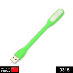 USB LED Light Lamp