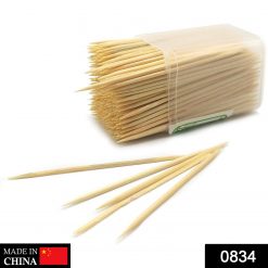 Wooden Toothpicks with Dispenser Box