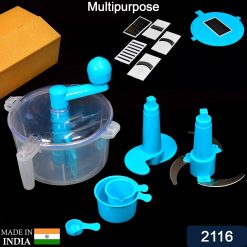 Multipurpose Transparent Dough Maker Machine (Atta Maker) , Measuring Cup And Slicer (Brown Box)