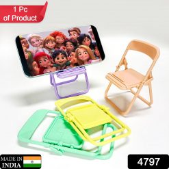 1 Pc Chair Mobile Stand used in all kinds of household and official purposes as a stand and holder for mobiles and smartphones etc.