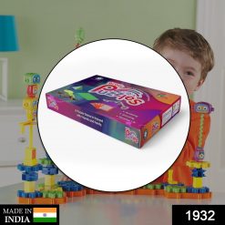 AT32 Brain Puzzles and game for kids for playing and enjoying purposes.