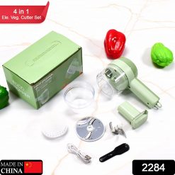 4 in 1 Handheld Electric Vegetable Cutter Set, Multifunction Mini Chopper Food Processor, Wireless Electric Garlic Mud Masher, for Garlic, Chili ,Onion, Ginger
