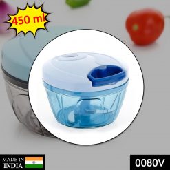 V Atm Blue 450 ML Chopper widely used in all types of household kitchen purposes for chopping and cutting of various kinds of fruits and vegetables etc.