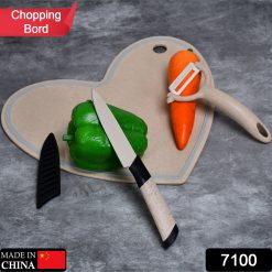 Heart Shape Chopping Board With Knife & Peeler