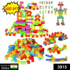 200 Pc Train Blocks Toy used in all kinds of household and official places specially for kids and children for their playing and enjoying purposes.