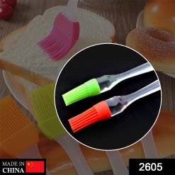 Silicone Flat Pastry Cooking Oil Brush for Grilling, Tandoor and BBQ (2Pc)