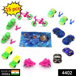 Toys for Kids Friction Powered Vehicle Toy for Baby Push & Go Toys Combo Set for Boys & Girls ( Pack of 15)