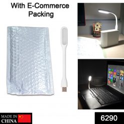 USB LED Light Lamp With E Commerce Packing